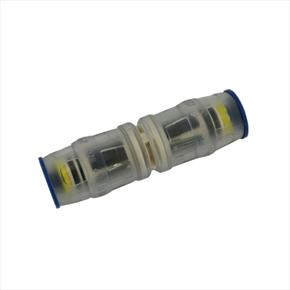 Luxusheat 16mm Push Fit Repair Coupling